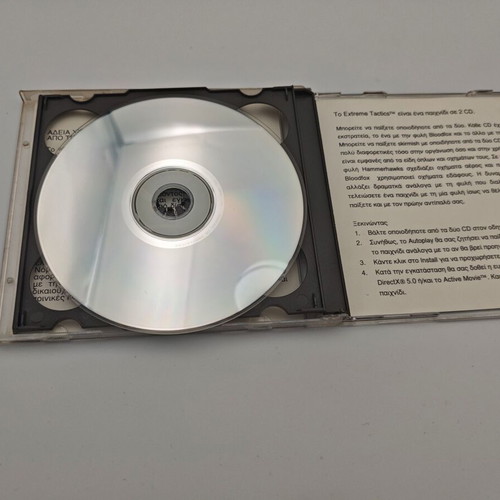 Extreme Tactics PC like new