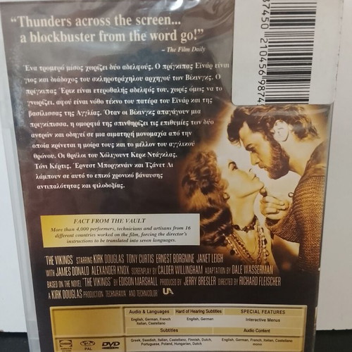 The Vikings DVD new, with Greek subtitles