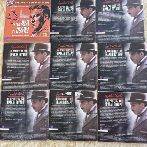 Hercule Poirot DVD collection used, pack of 9