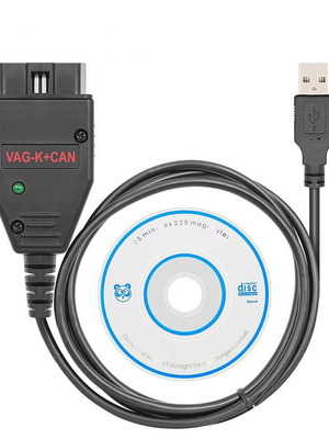 Vag Can OBD new for the VAG group