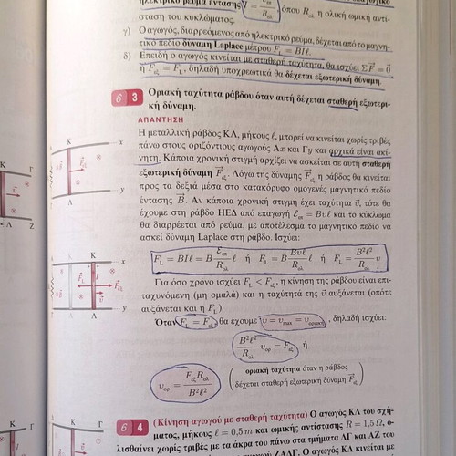 Physics textbook Grade 3 Electromagnetism like new