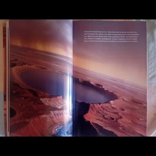 National Geographic magazine January 2000 like new