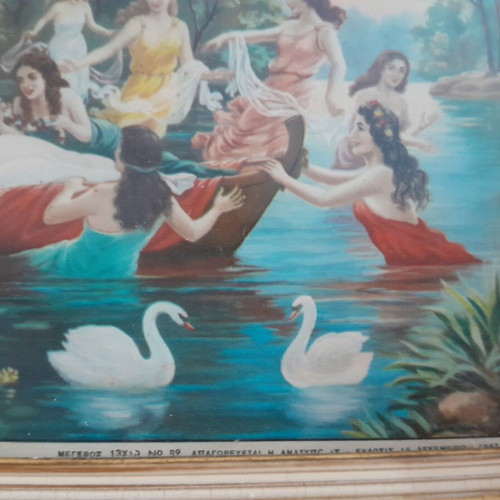 Old frame with 1960 print used