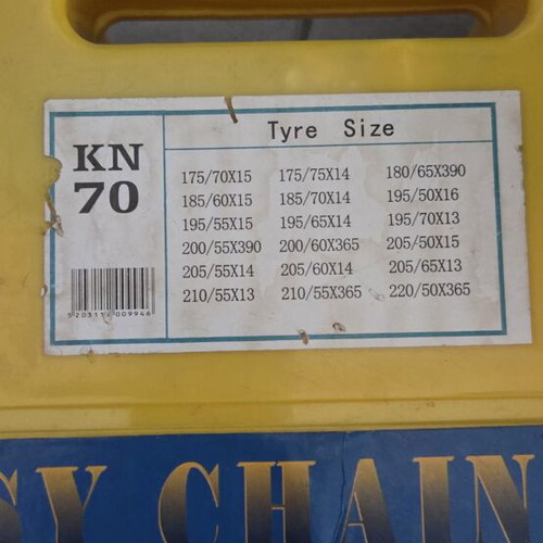 Car chains like new