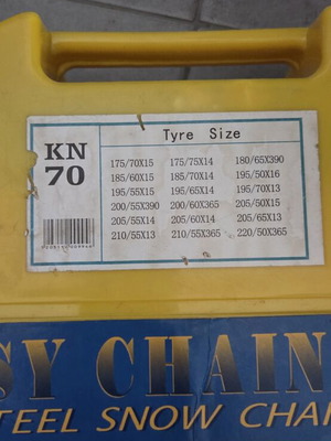 Car chains like new