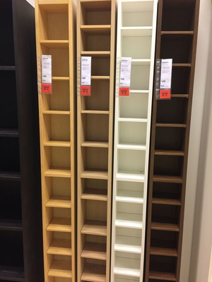 IKEA GNEDBY narrow white shelf unit like new