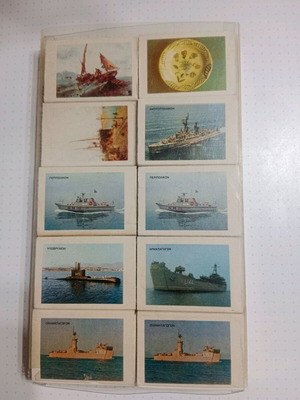 Collectible match collection Greek Monopoly like new, 10 pieces