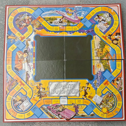 Kerdiste Hanontas board game MB Games used