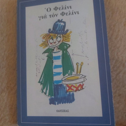 Book "O Fellini Gia Ton Fellini" like new, autobiographical