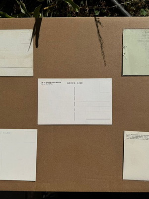 Σπάνιο συλλεκτικό vintage σετ καρτ ποστάλ καραβιών σαν καινούργιο