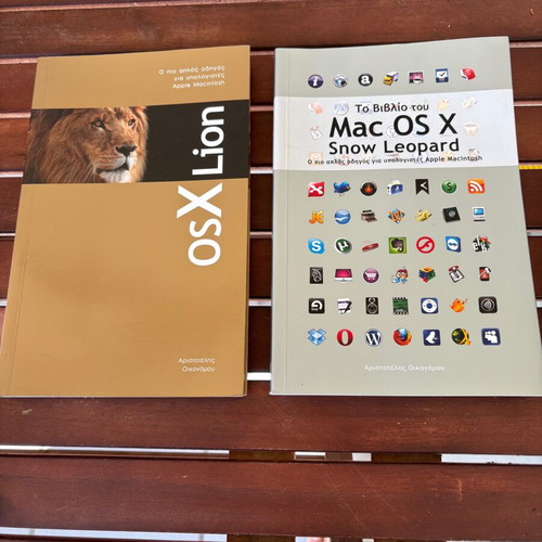 Computer science books new, set of 20