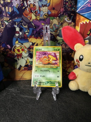 Paras Neo Revelation Japanese Old Back Pokemon Card like new