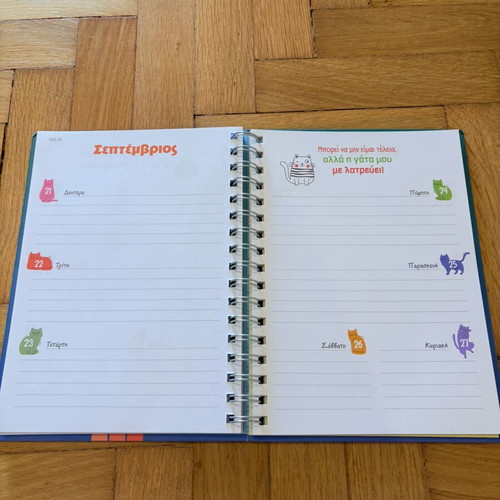 Weekly planner with cats and stickers 23x18cm new