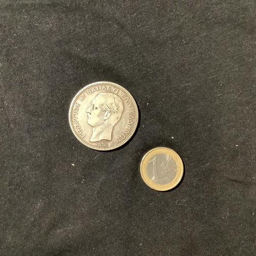 12 Greek coins of King George I used 1869-1912