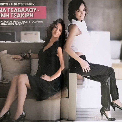 OK Magazine issue 101 used, Athina Onassis and Alvaro Neto