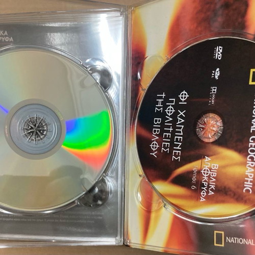National Geographic Bible Occult 6 DVD In excellent condition Price 10 Euro