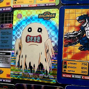 Digimon cards & ticket panini
