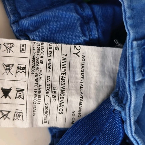 Σετ United Colors of Benetton βαμβακερό t-shirt και σορτς σαν καινούργιο, μπλε και τιρκουάζ