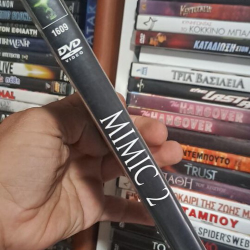 Mimic 2 DVD, κοινωνικό είδος, υπότιτλοι