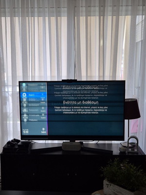 Samsung 50' OLED TV 2022 used with screen issue