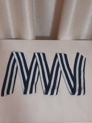 Belt with Navy Blue and White Striped Design, New