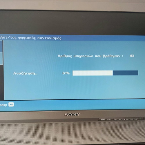Sony Bravia KDL 20B4050 LCD TV used 20 inch HD with HDMI, SCART
