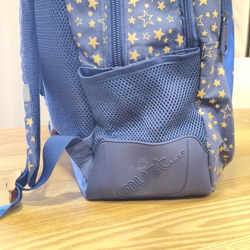 Must school backpack like new with three compartments and bottle holder