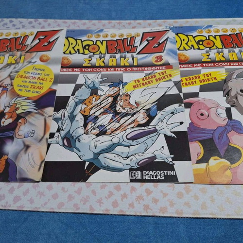 Dragon Ball Z Skaki used magazines 2002, 2 issues with marks