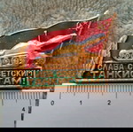  Στρατιωτικη κονκαρδα δωξα στα σοβιετικά τεθωρακισμένα