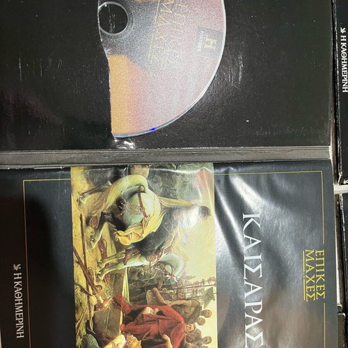 Epic Battles DVD set like new, 6 discs, History Channel
