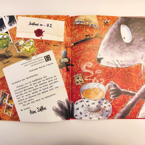 Letters and Spells for a Witch Who Didn't Want to Be a Witch Book like new