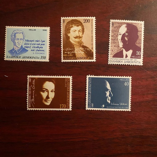 Various stamps new, unused