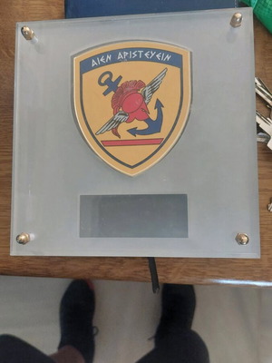 GEEΘA plaque in plexi glass like new