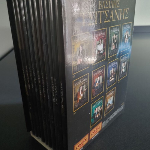 Vasilis Tsitsanis Collection 10 CDs used, laiko