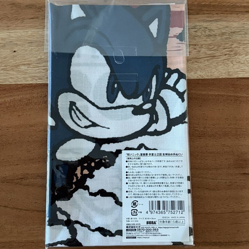 Sonic the Hedgehog Fujisan Tenugui Towel new, official SEGA Japan