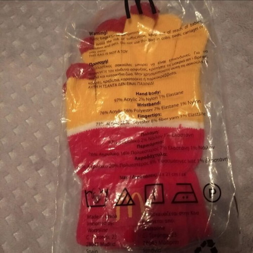 Mc Donald collectible hand gloves new, red and yellow