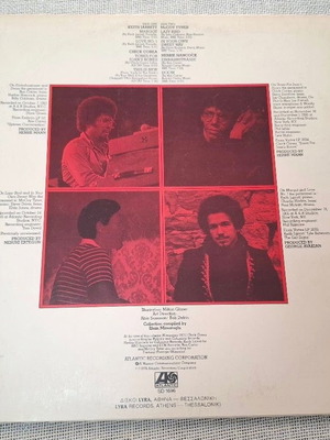 Chick Corea Herbie Hancock Keith Jarrett McCoy Tyner jazz LP σαν καινούργιο