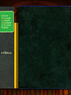 Oxford Advanced Learner's Dictionary λεξικό μεταχειρισμένο, συλλεκτική έκδοση