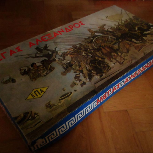 Board game Megas Alexandros new from EPA 70s