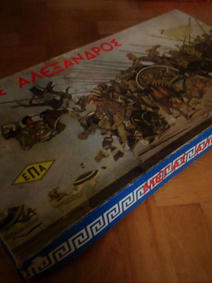Board game Megas Alexandros new from EPA 70s