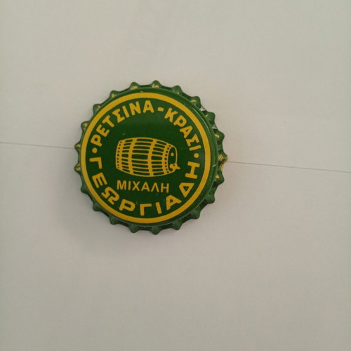 Georgiadis Bottle Cap new, Greece