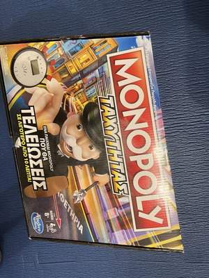 Monopoly ταχύτητας επιτραπέζιο παιχνίδι, Hasbro