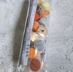 Painting set new