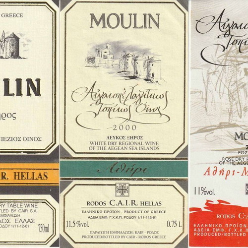 Vintage 6 Cair Rhodes wine labels 1980-1990 for collection and decoration
