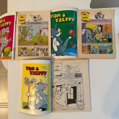 Tom and Jerry used comics with detached spine on first issue