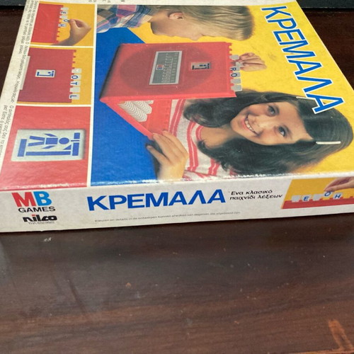 Hangman game MB 1980 used, collectible