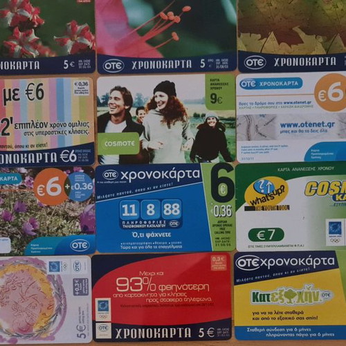 Cosmo cards and phone cards used, total 19 pieces