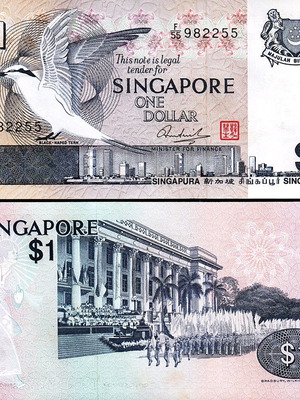 Σιγκαπούρη 1 Dollar 1976 καινούργιο UNC