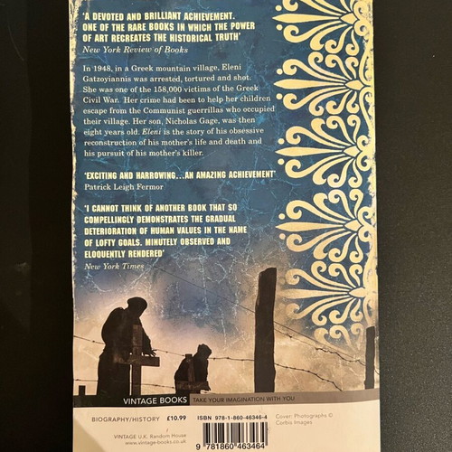 Eleni by Nicholas Gage used book in Greek