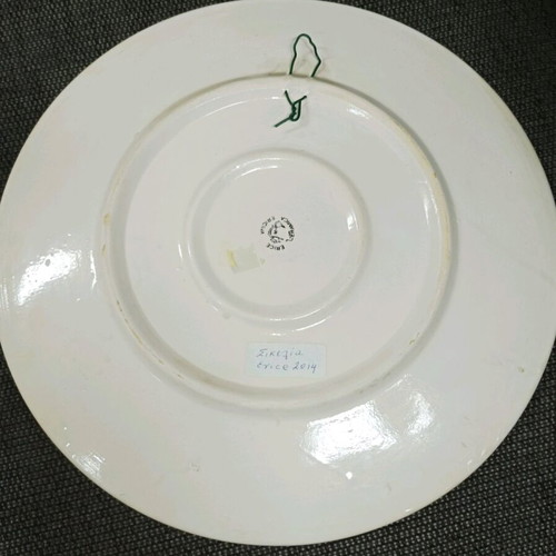 Decorative wall plate Sicily